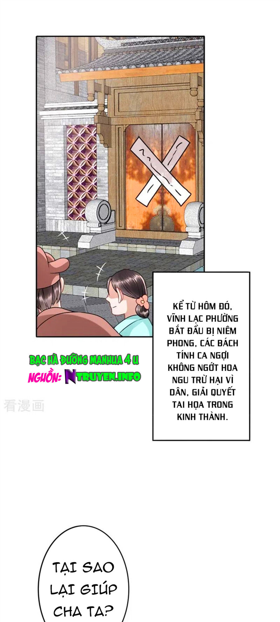 Hoàng Phi 9000 Tuổi Chapter 95 - Trang 0