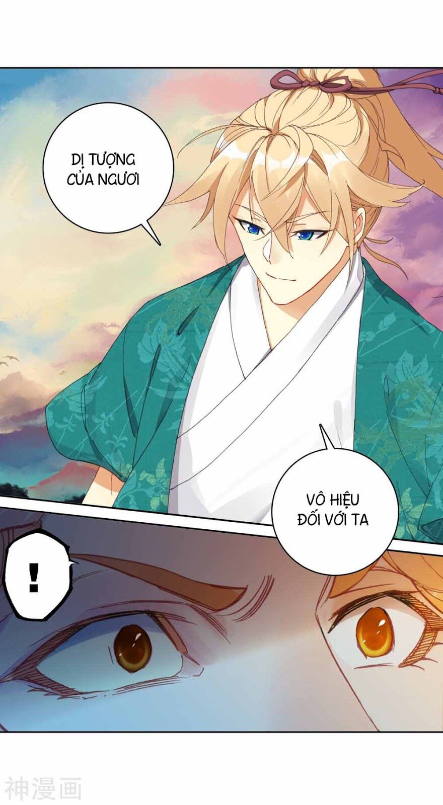 Già Thiên Chapter 110 - Trang 1