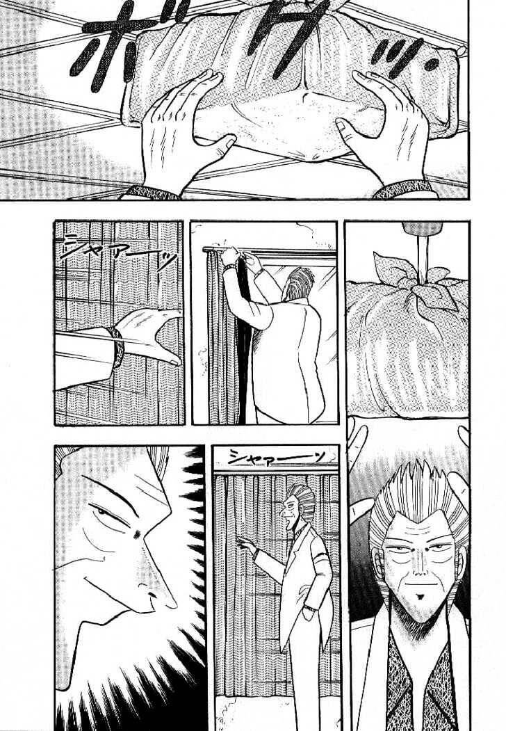 Bạc Và Vàng Chapter 2 - Trang 0