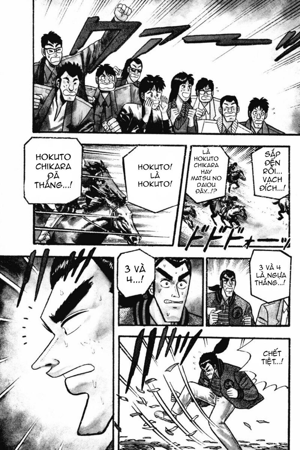 Bạc Và Vàng Chapter 1 - Trang 0