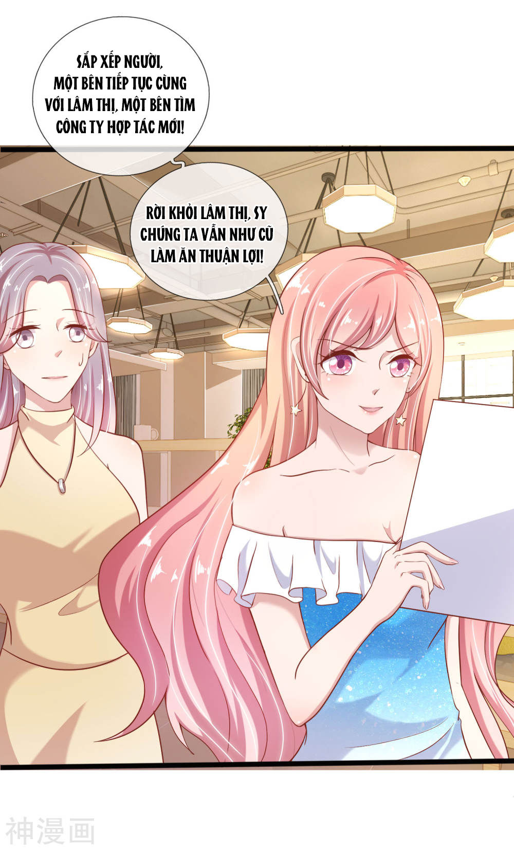 Thiên Kim Hữu Độc: Boss Mau Cút Ra Chapter 30 - Trang 0