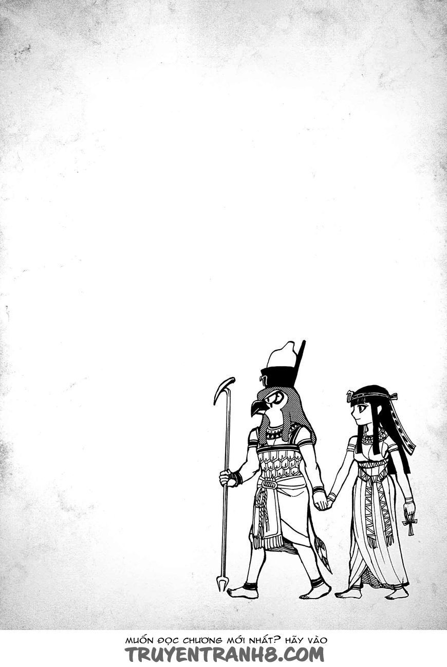 Aoi Horus No Hitomi - Dansou No Joou No Monogatari Chapter 2 - Trang 0