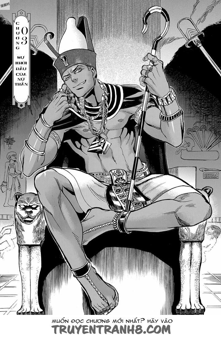 Aoi Horus No Hitomi - Dansou No Joou No Monogatari Chapter 3 - Trang 0