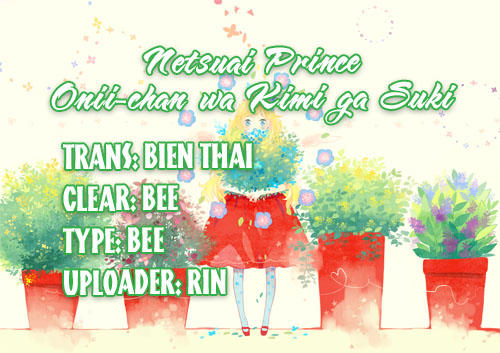 Netsuai Prince - Onii-Chan Wa Kimi Ga Suki Chapter 4 - Trang 0