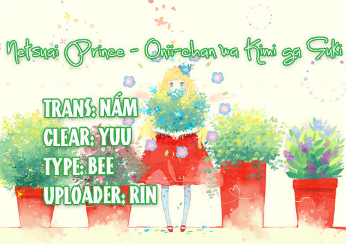 Netsuai Prince - Onii-Chan Wa Kimi Ga Suki Chapter 1.5 - Trang 0