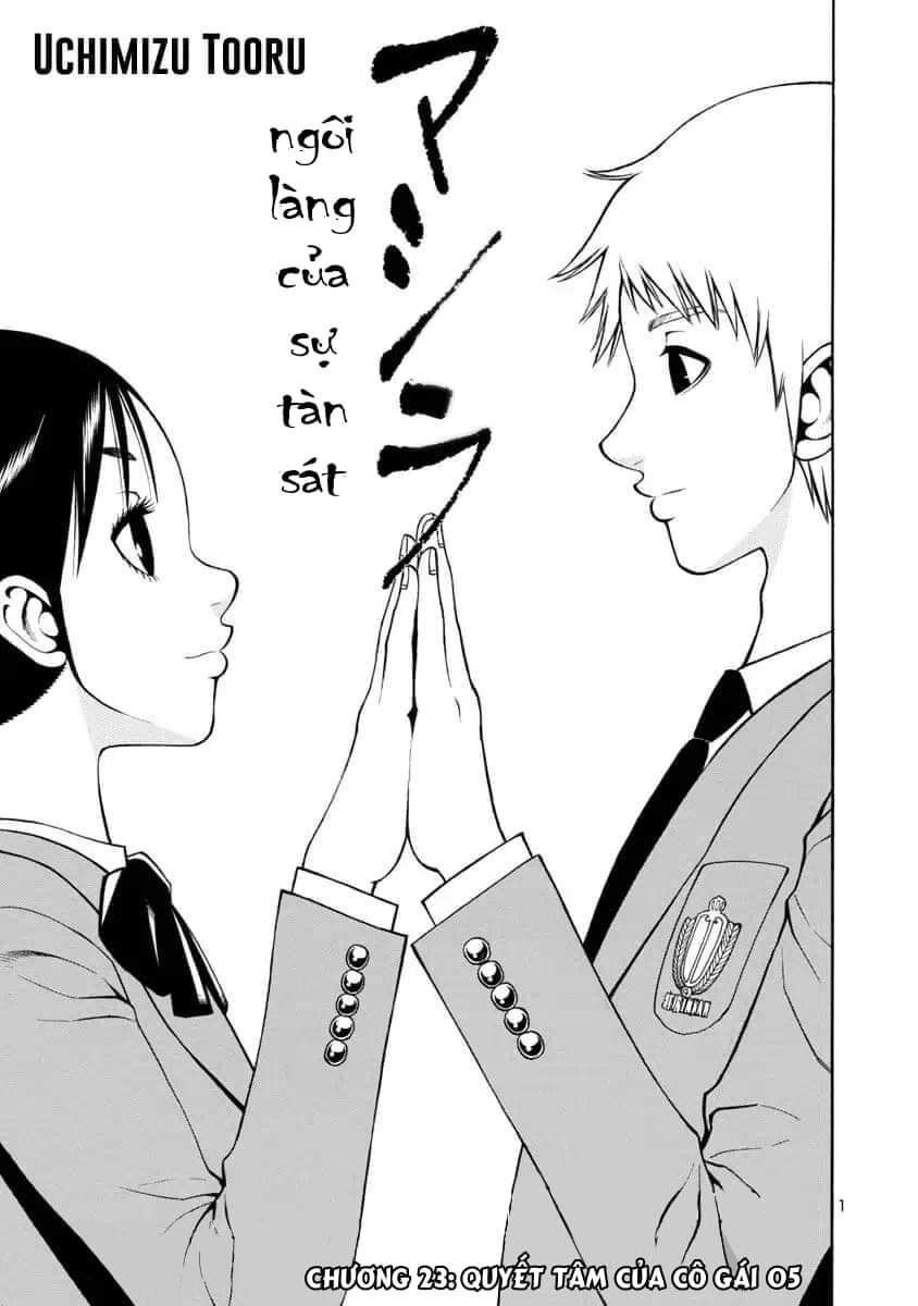 Mashira Chapter 23 - Trang 0