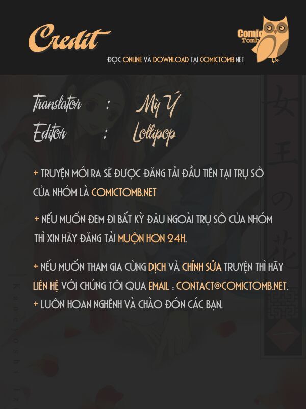Joou No Hana Chapter 1.1 - Trang 0