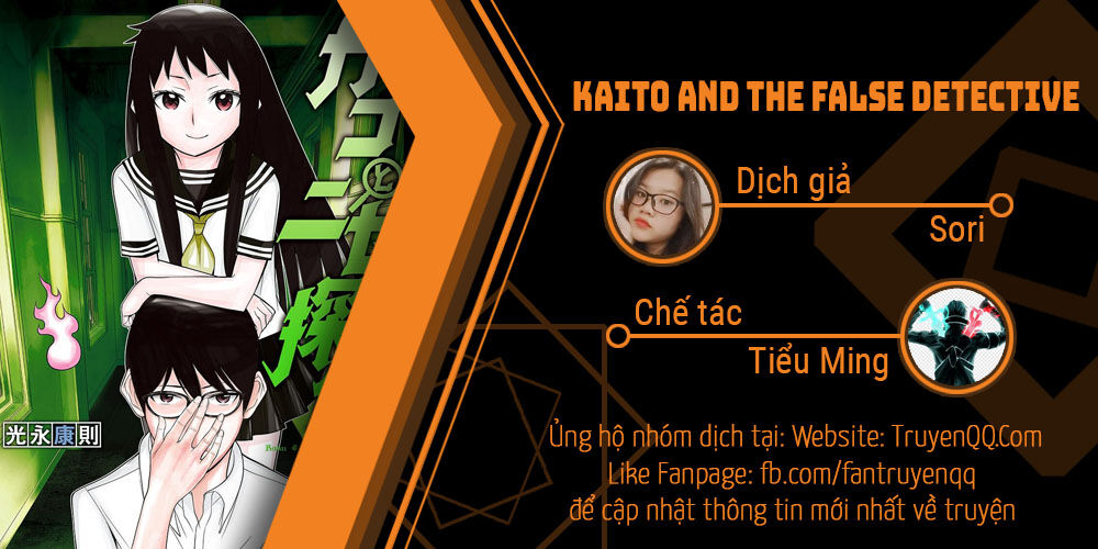 Kako Và Thám Tử Nise Chapter 35 - Trang 0