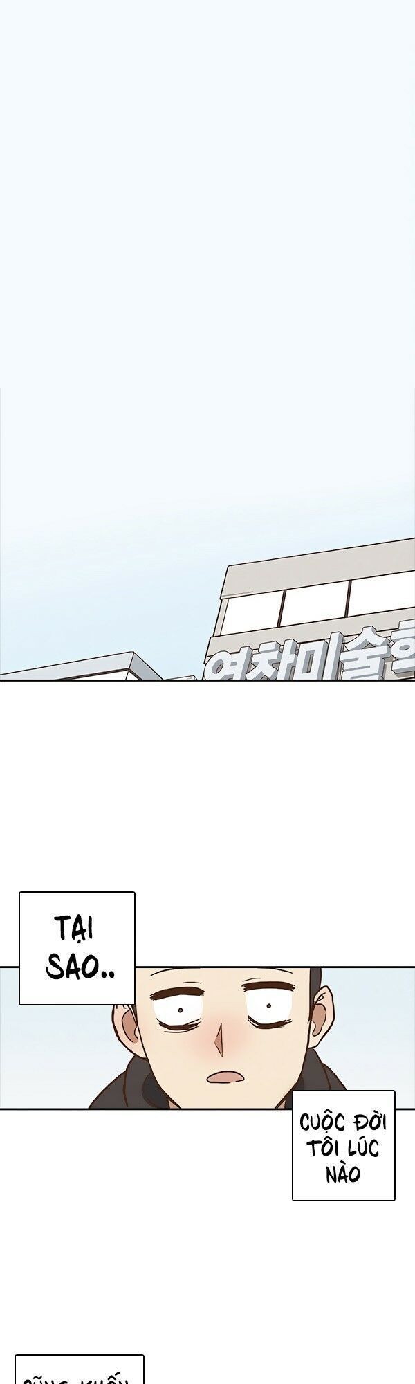 How To Open A Triangular Riceball Chapter 3 - Trang 0