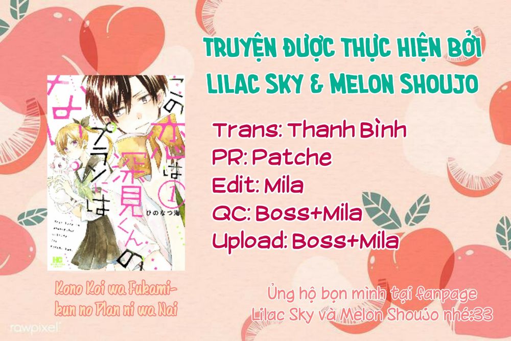 Mối Tình Này Không Nằm Trong Kế Hoạch Của Fukami-Kun Chapter 6 - Trang 0