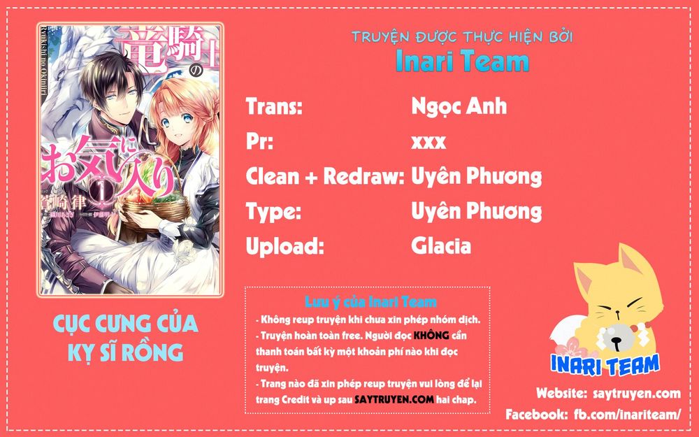 Người Yêu Của Hiệp Sĩ Rồng Chapter 6 - Trang 0