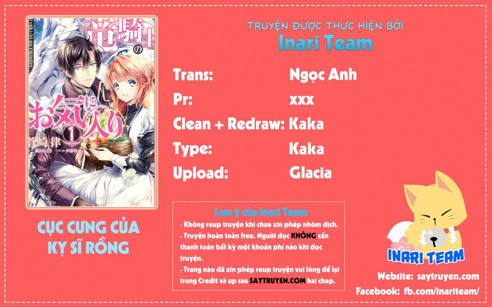 Người Yêu Của Hiệp Sĩ Rồng Chapter 6.5 - Trang 0