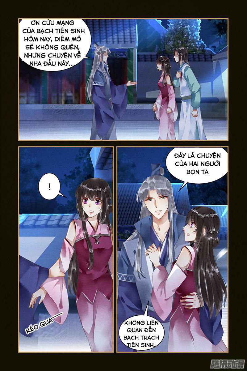 Sủng Phi Của Diêm Ma Chapter 47 - Trang 0