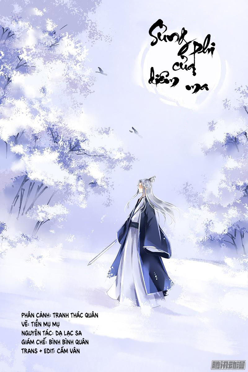 Sủng Phi Của Diêm Ma Chapter 8 - Trang 0