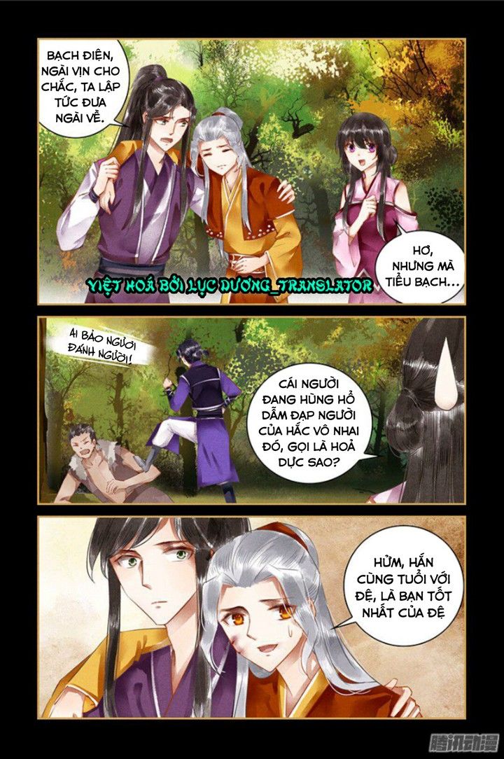 Sủng Phi Của Diêm Ma Chapter 50 - Trang 0