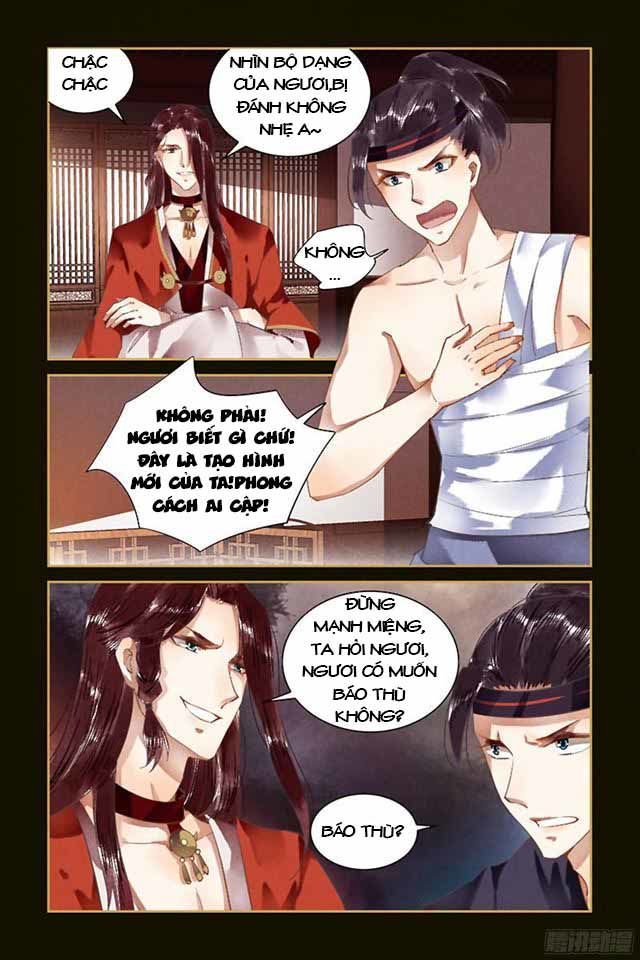 Sủng Phi Của Diêm Ma Chapter 57 - Trang 0