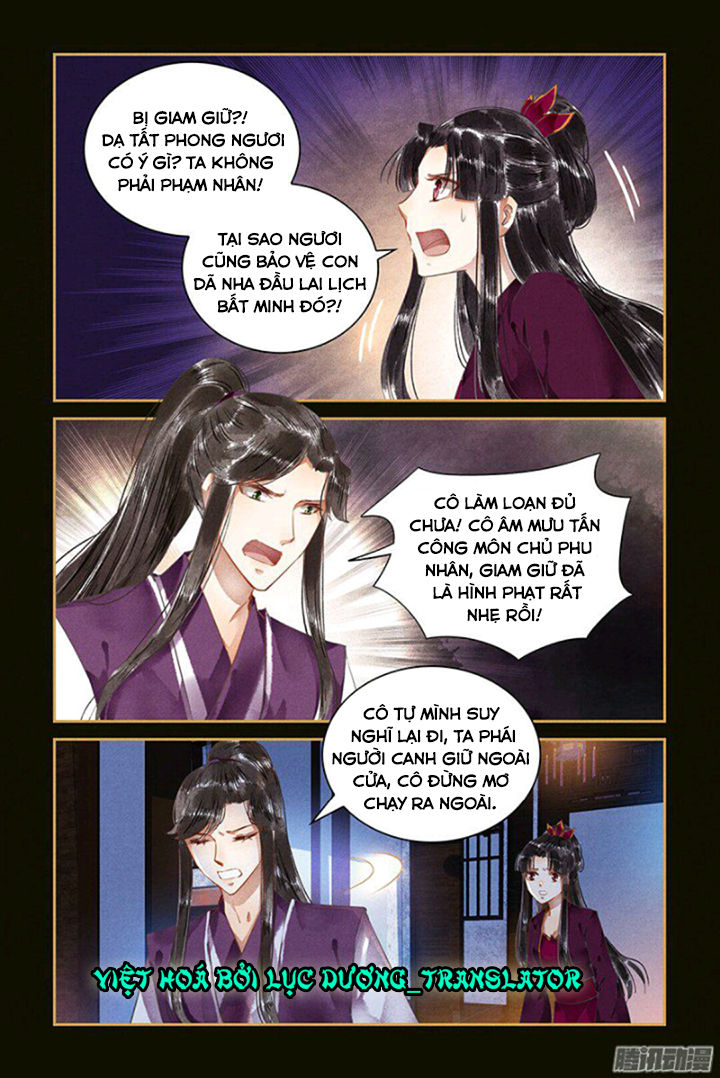 Sủng Phi Của Diêm Ma Chapter 48 - Trang 0