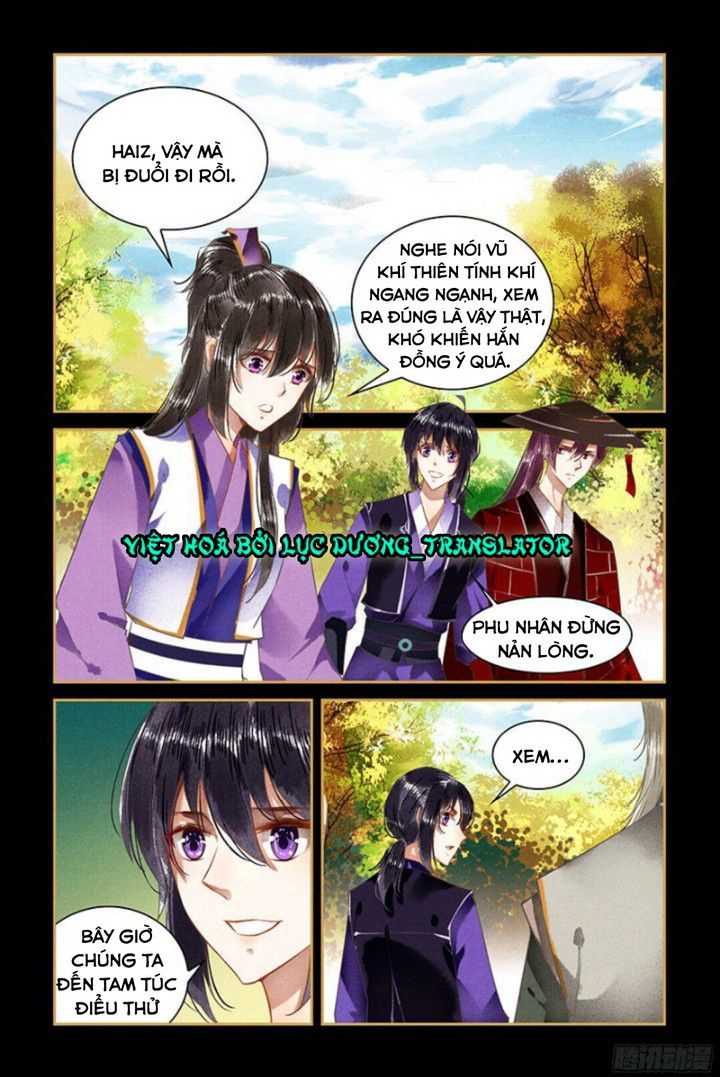 Sủng Phi Của Diêm Ma Chapter 54 - Trang 0