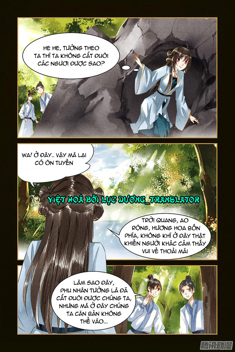 Sủng Phi Của Diêm Ma Chapter 12 - Trang 0