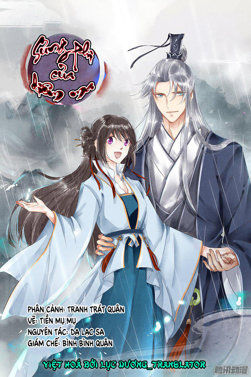 Sủng Phi Của Diêm Ma Chapter 2 - Trang 0