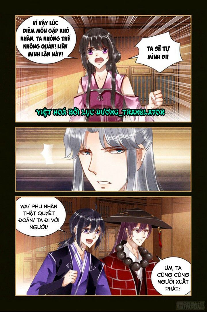 Sủng Phi Của Diêm Ma Chapter 53 - Trang 0