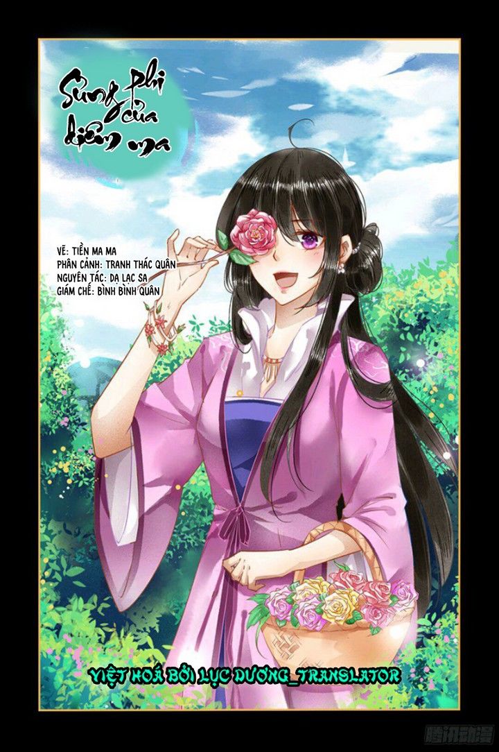 Sủng Phi Của Diêm Ma Chapter 52 - Trang 0