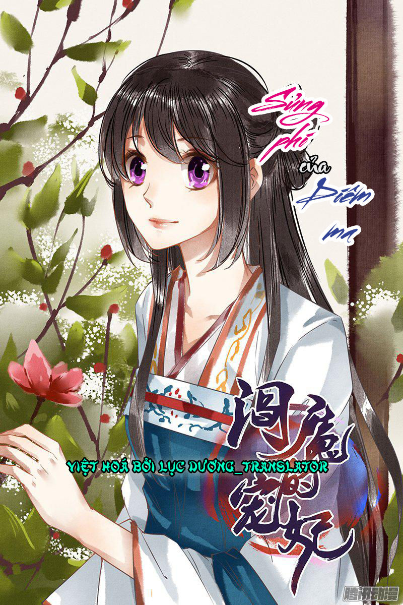 Sủng Phi Của Diêm Ma Chapter 5 - Trang 0