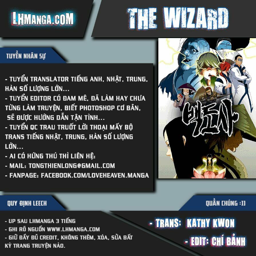 The Wizard Chapter 11 - Trang 0
