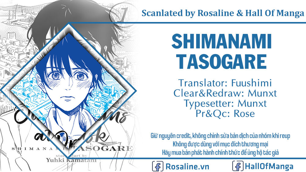 Shimanami Tasogare Chapter 18 - Trang 0