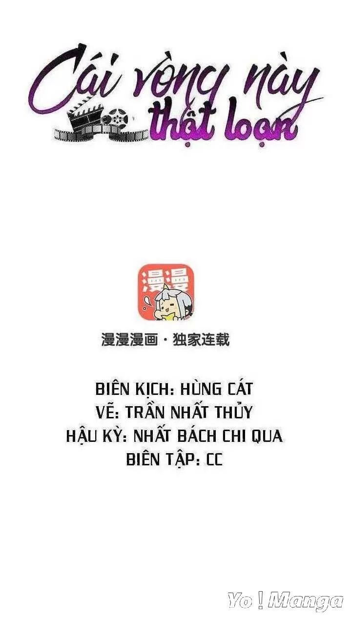 Cái Vòng Này Thật Loạn Chapter 142 - Trang 0