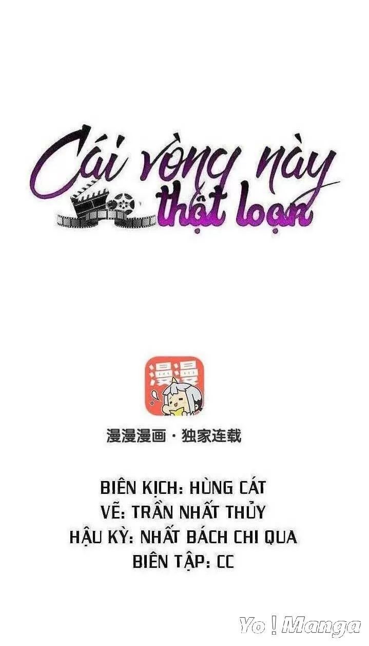 Cái Vòng Này Thật Loạn Chapter 143 - Trang 0