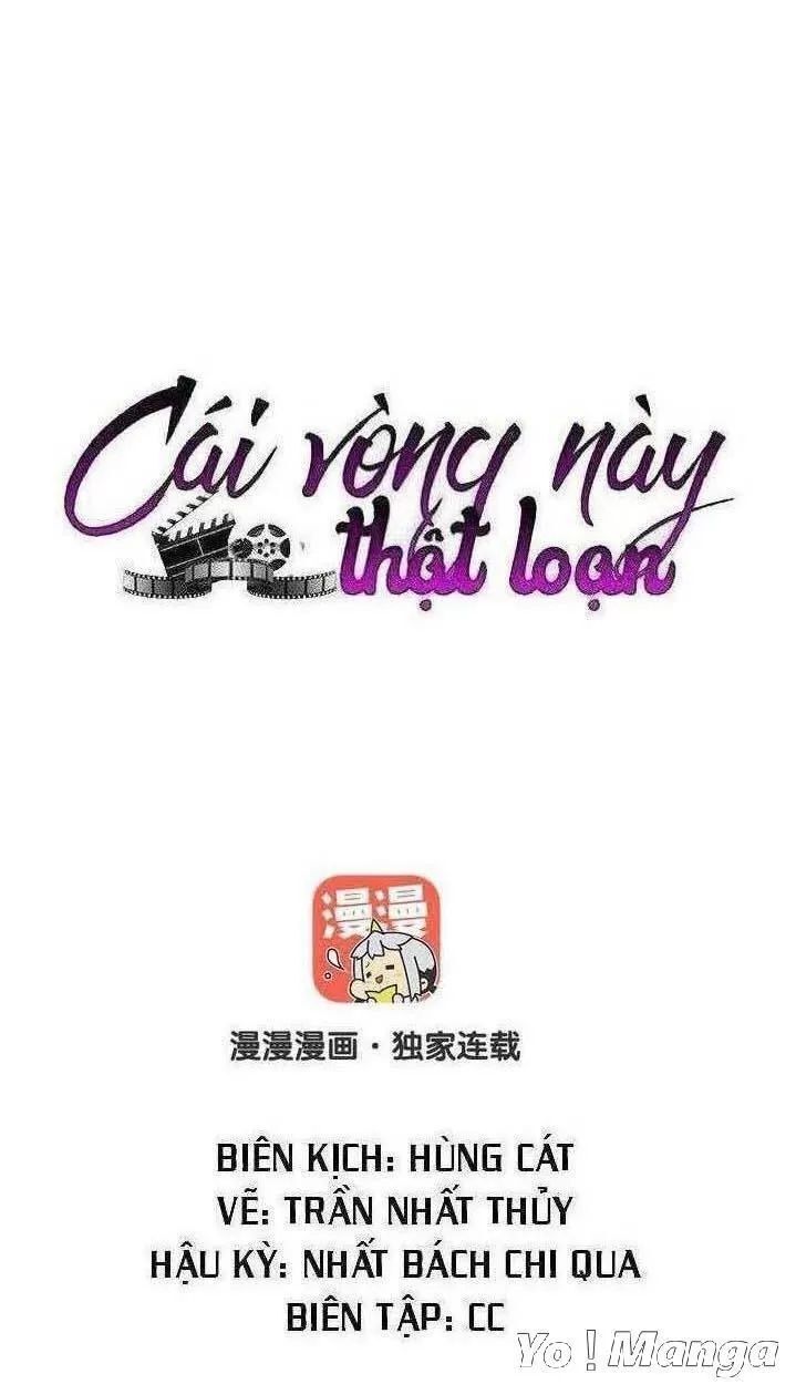 Cái Vòng Này Thật Loạn Chapter 144 - Trang 0