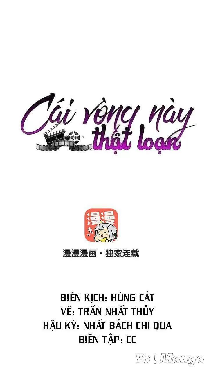 Cái Vòng Này Thật Loạn Chapter 135 - Trang 0