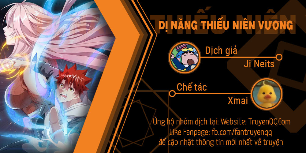 Dị Năng Thiếu Niên Vương Chapter 62 - Trang 0