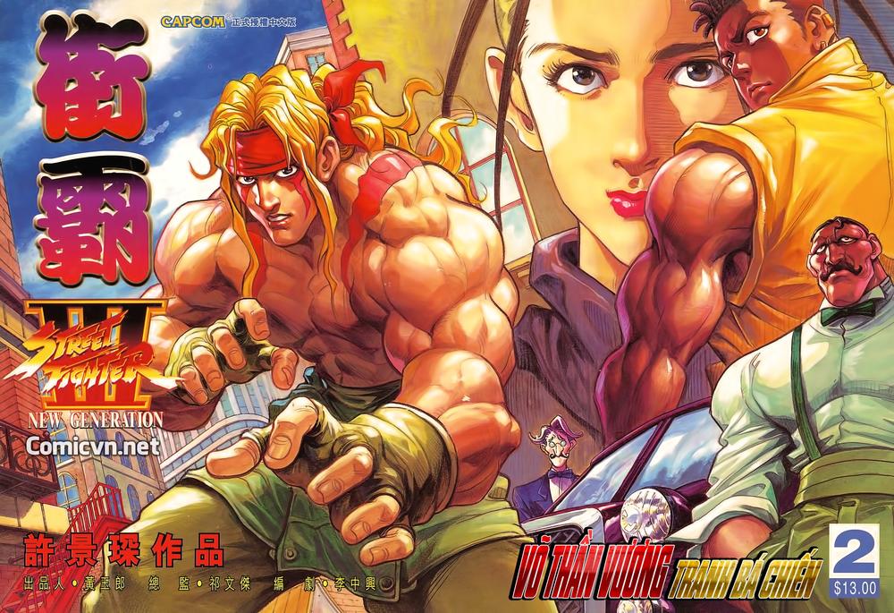 Street Fighter Iii Chapter 2 - Trang 0