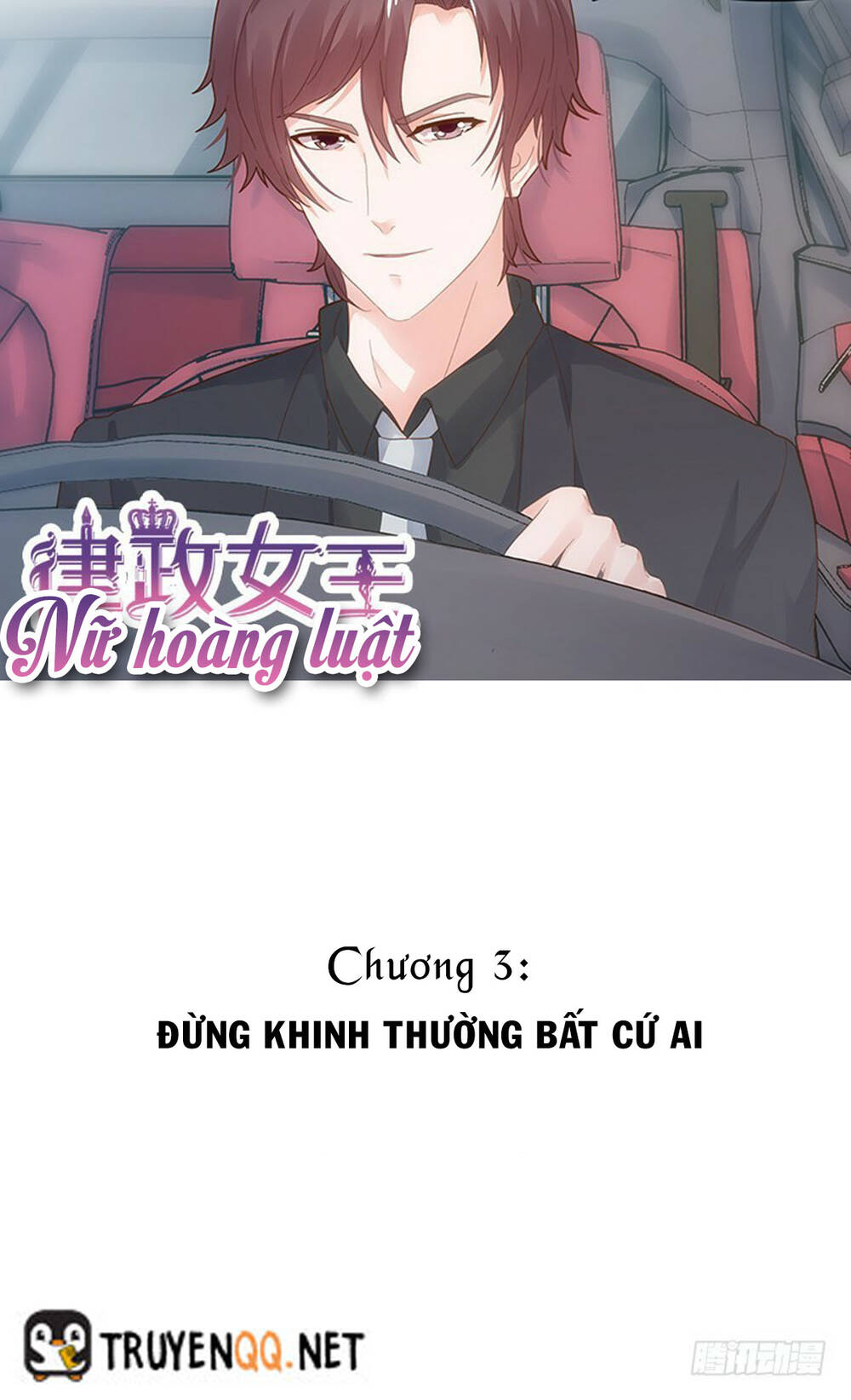 Nữ Hoàng Luật Chapter 3 - Trang 1