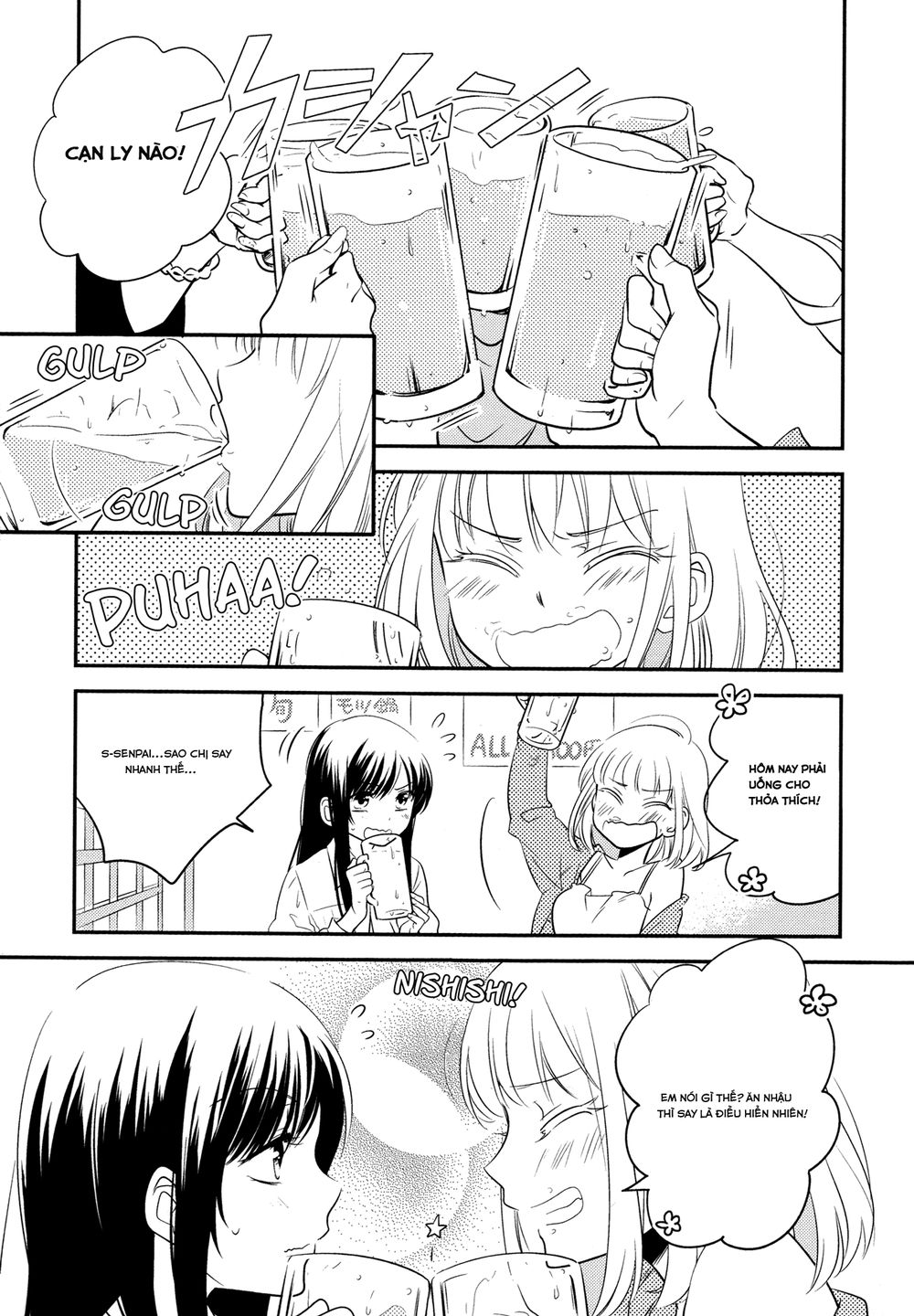 Tổng Hợp Yuri Chapter 2 - Trang 0