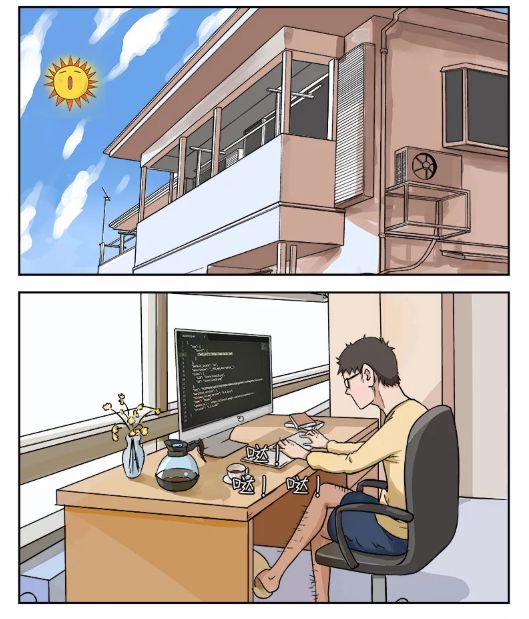 Tiết Tháo Đã Offline Chapter 4 - Trang 0