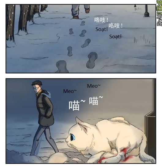 Tiết Tháo Đã Offline Chapter 9 - Trang 0