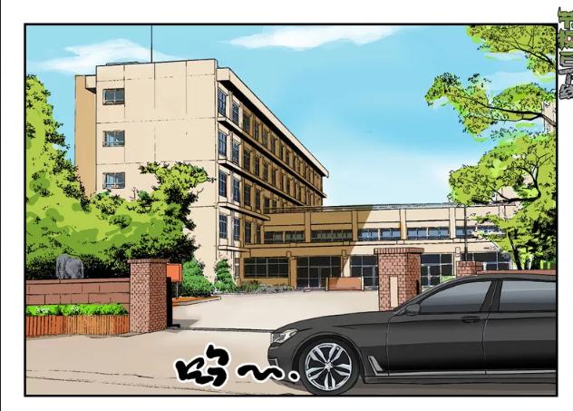 Tiết Tháo Đã Offline Chapter 10 - Trang 0