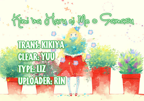 Kimi Wa Haru Ni Me Wo Samasu Chapter 3 - Trang 0