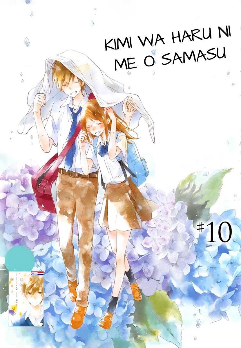 Kimi Wa Haru Ni Me Wo Samasu Chapter 10 - Trang 0