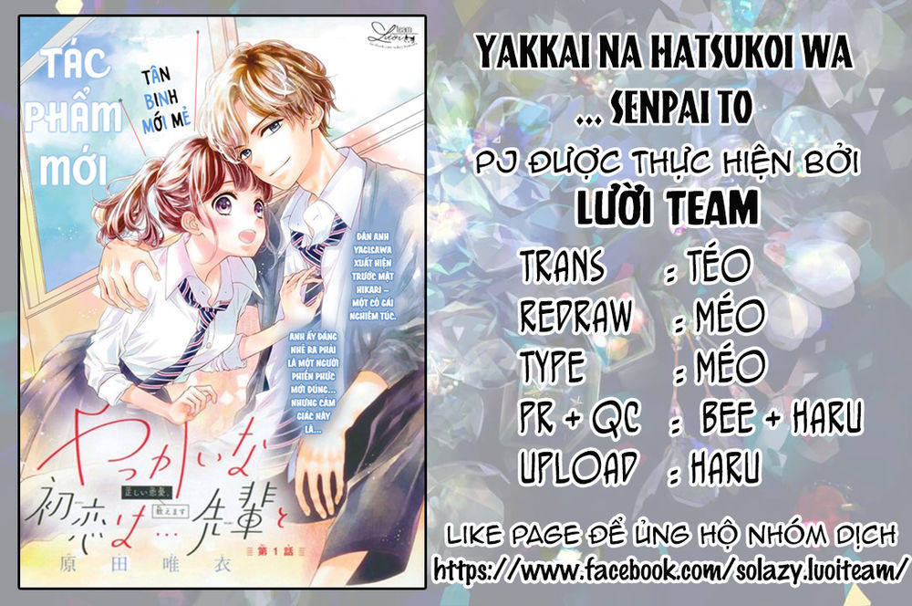 Yakkai Na Hatsukoi Wa... Senpai To Chapter 2 - Trang 0