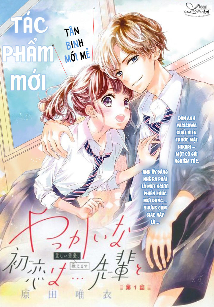 Yakkai Na Hatsukoi Wa... Senpai To Chapter 1 - Trang 0
