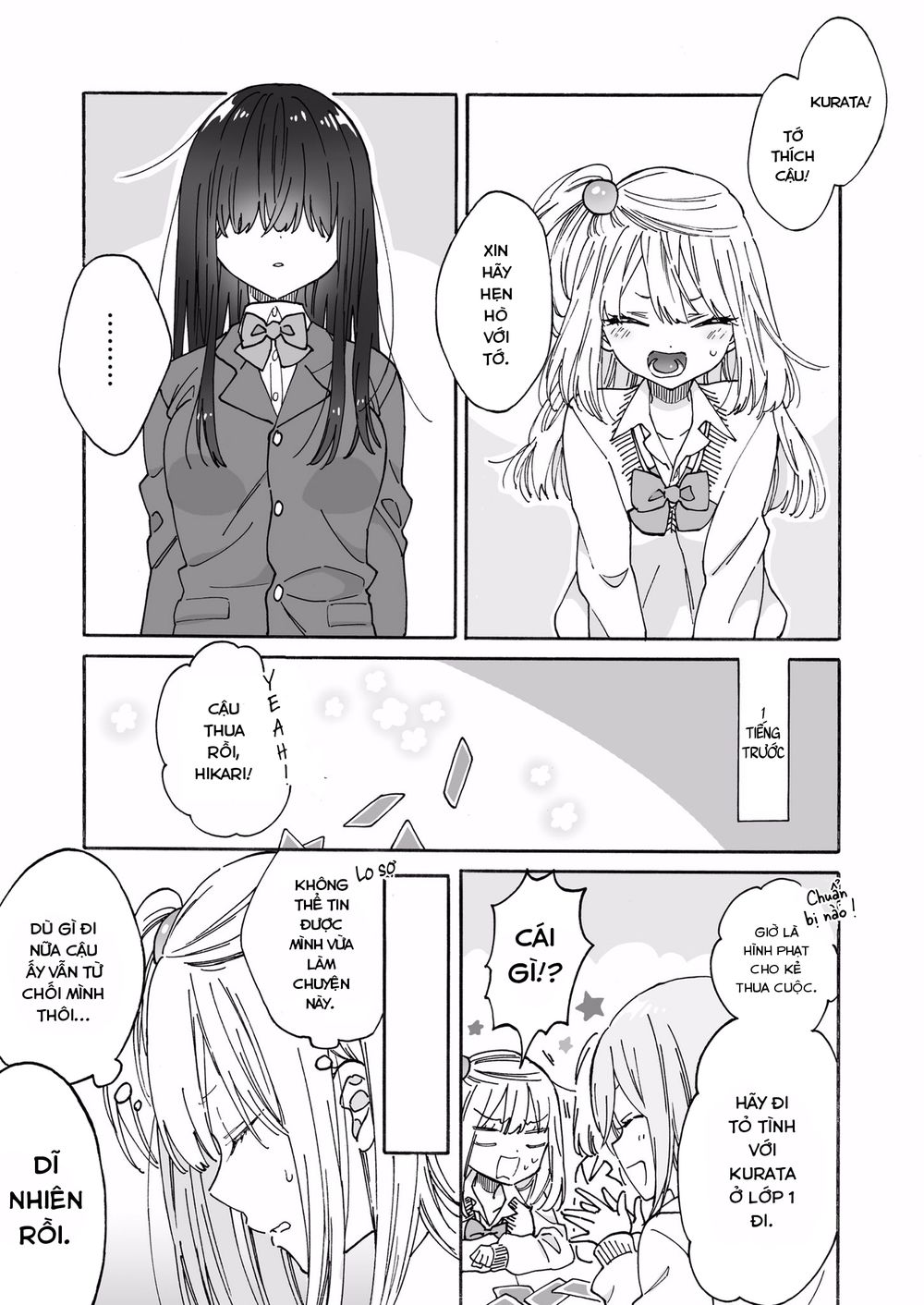 Kurasu No Jimiko Ni Chokkaidashitara Yarikaesareta Chapter 1 - Trang 0