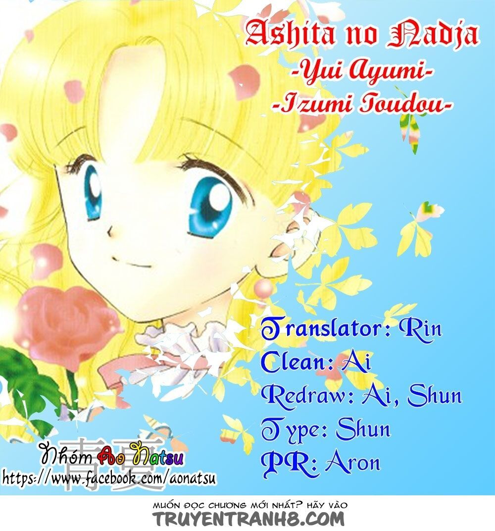 Ashita No Nadja Chapter 7 - Trang 0