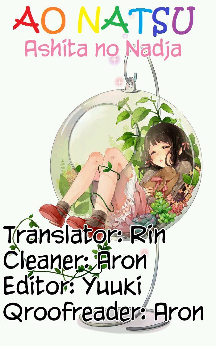 Ashita No Nadja Chapter 2 - Trang 0