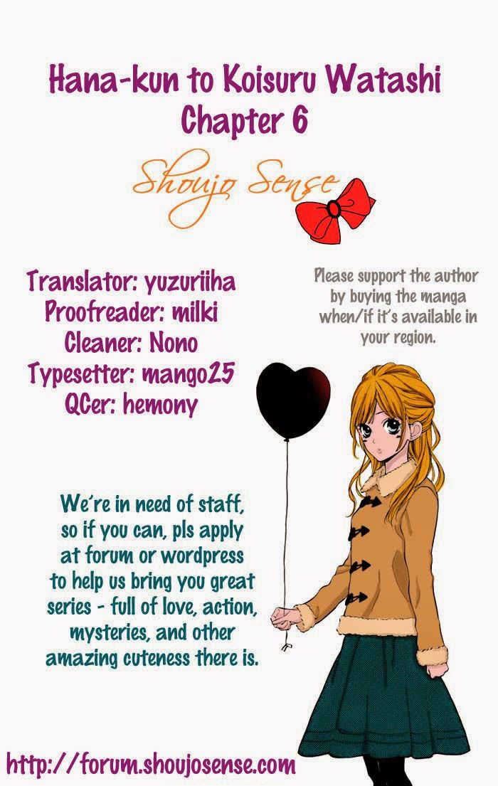 Hanagimi To Koisuru Watashi Chapter 6 - Trang 0