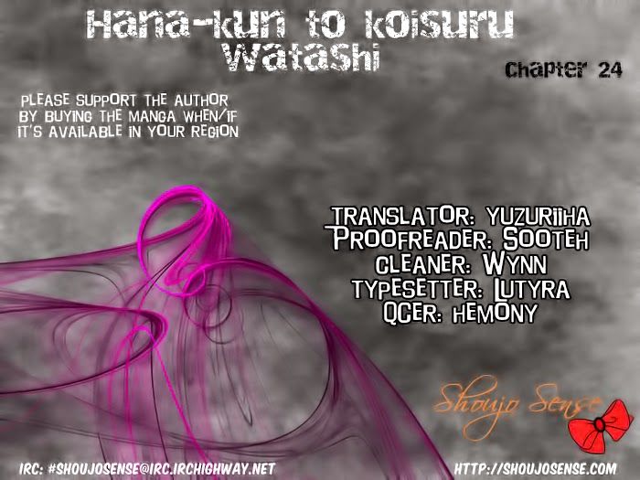 Hanagimi To Koisuru Watashi Chapter 24 - Trang 0