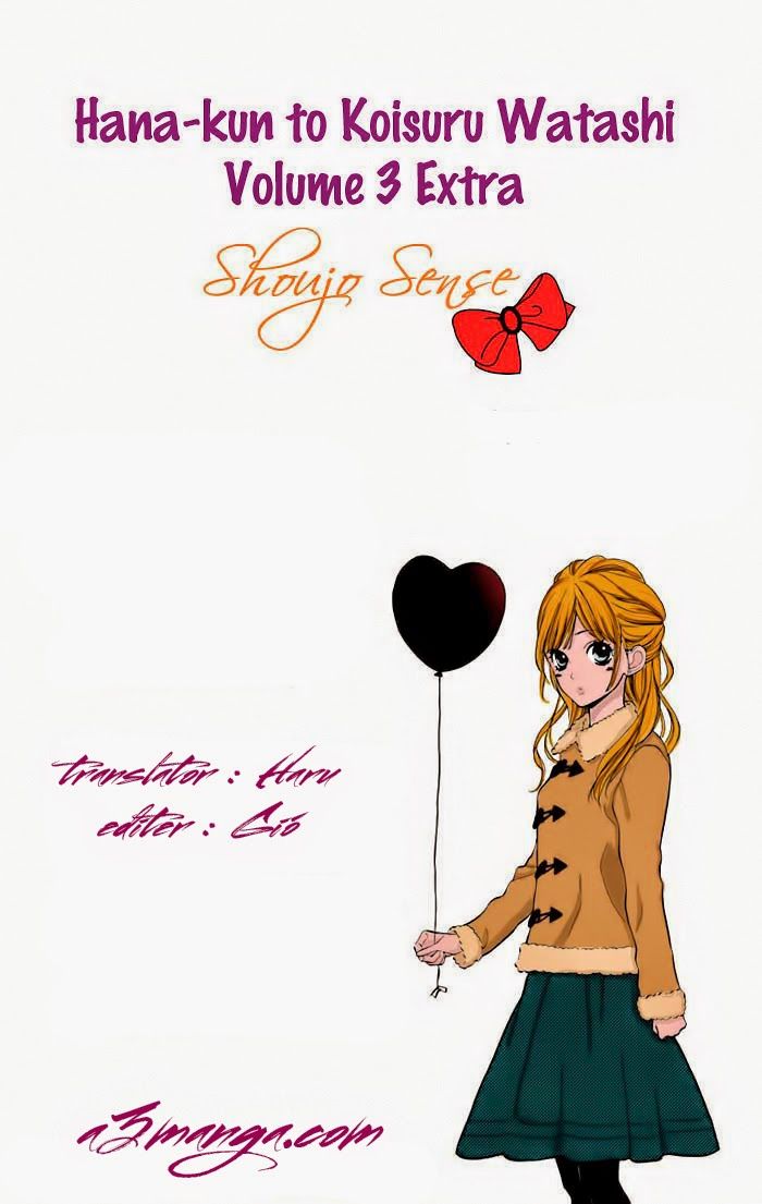 Hanagimi To Koisuru Watashi Chapter 12.5 - Trang 0